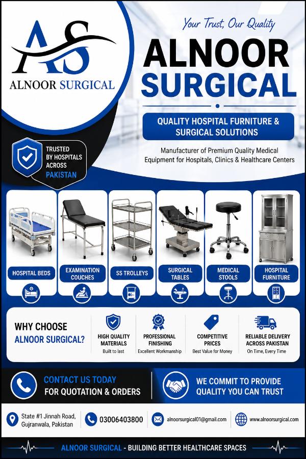 Hospital furniture