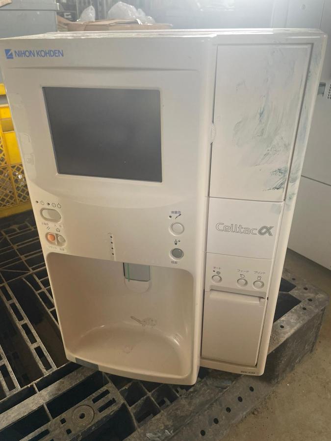 Nihon Khioden Hematology Analyzer 