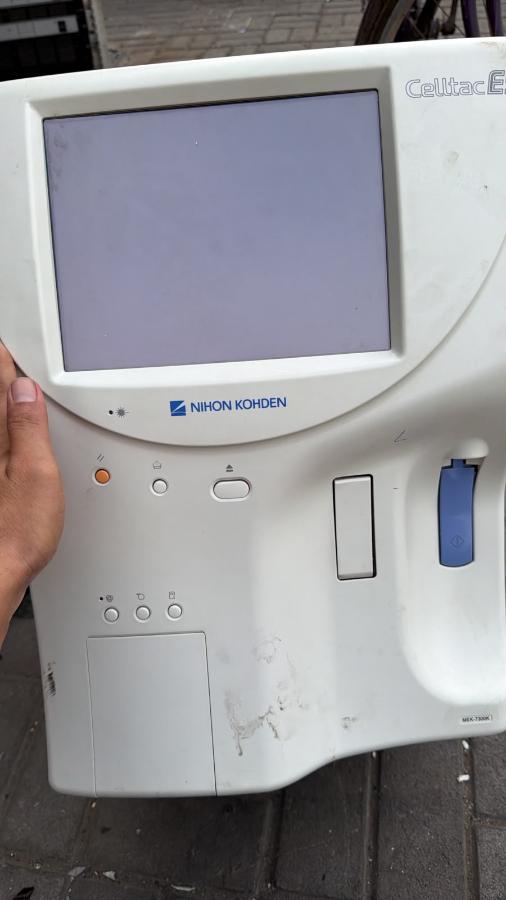 Hematology Analyzer 