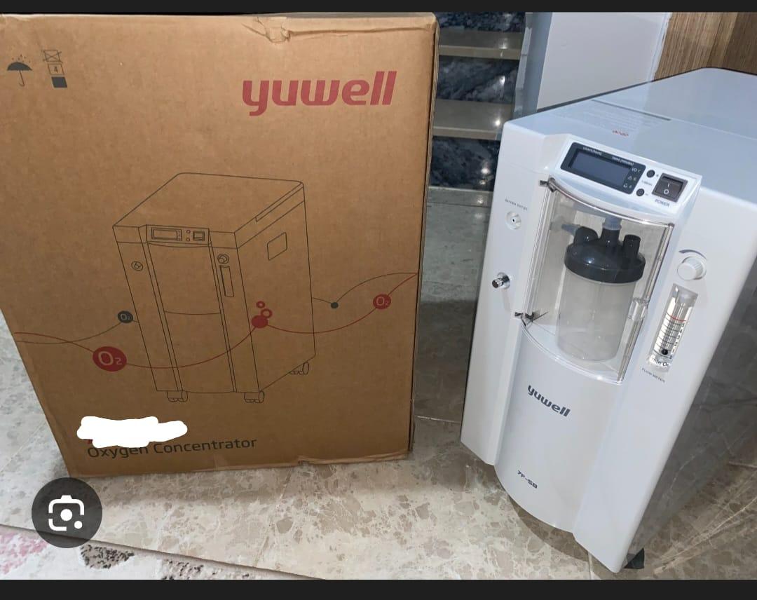 Oxygen Concentrator